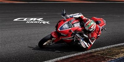 2017 Honda CBR1000RR